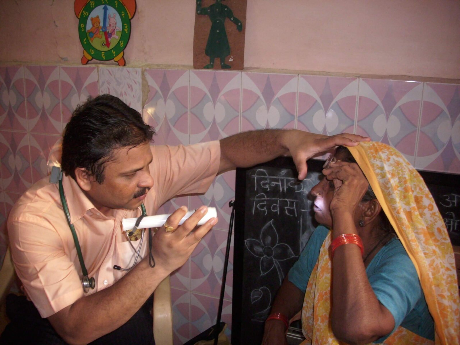 Community outreach